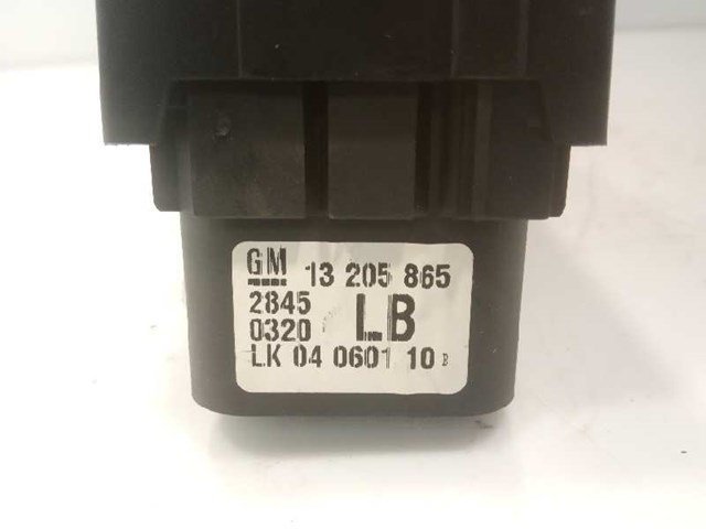 OPEL 93185581 в наличии Чернигов