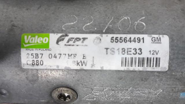 OPEL 93186246 Стартер в наличии Чернигов