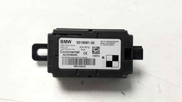 931908102 BMW купить в Киев