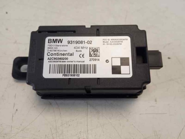 931908102 BMW купить в Черновцы