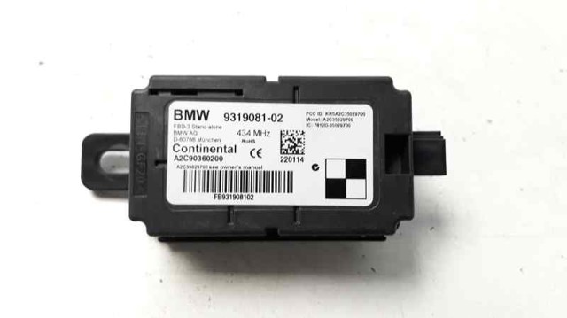 931908102 BMW купить в Ужгород