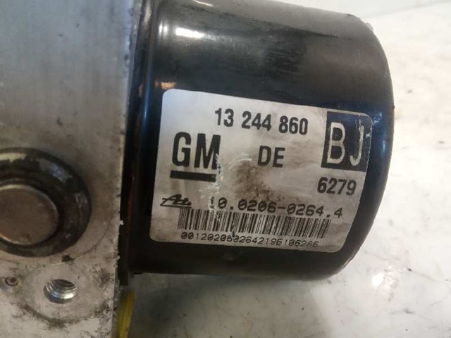 93191516 OPEL купить в Днепр