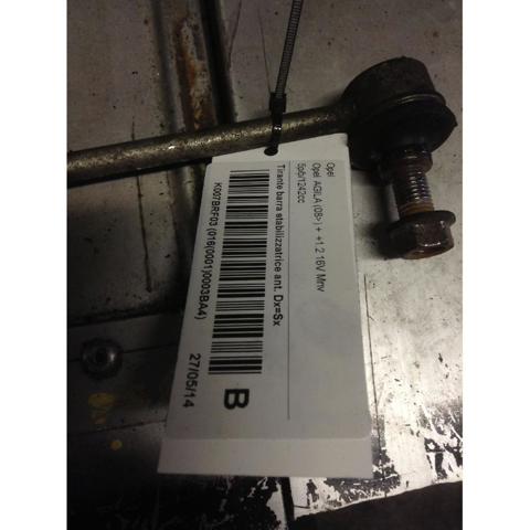 93195093 OPEL Стойка переднего стабилизатора купить в Каменское