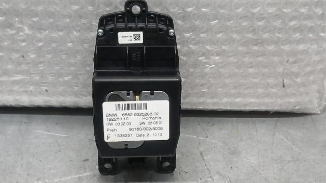 9320288 BMW Блок управления мультимедийный купить в Черкассы