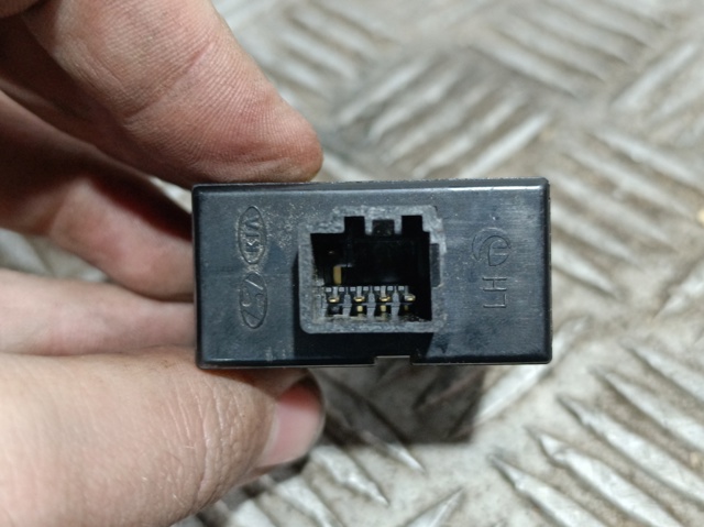 933001H030ED купить Хмельницкий