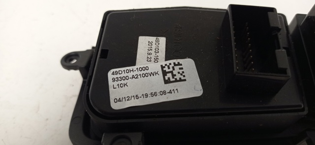 93300A2100WK купить Каменское