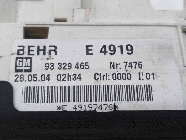 OPEL 93329465 в наличии Полтава