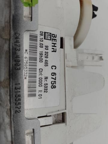 OPEL 93329465 в наличии Запорожье