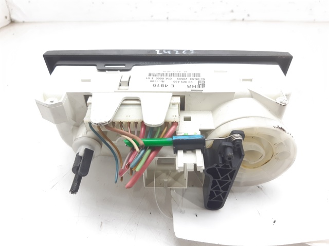 OPEL 93329465 в наличии Харьков