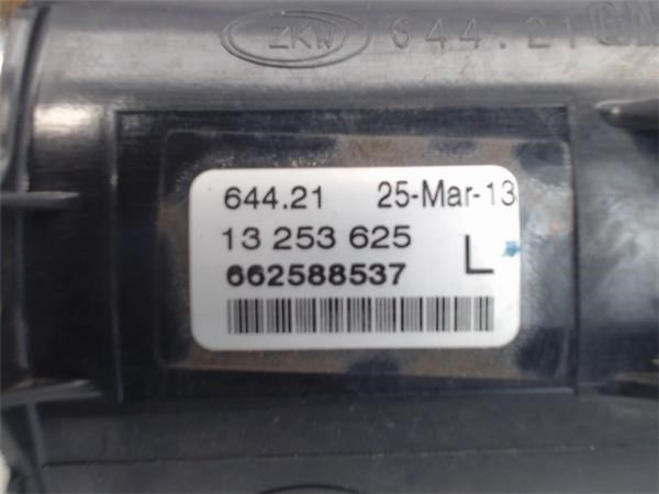 93357464 OPEL Фара противотуманная правая купить в Днепр