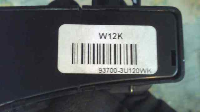 933703W000WK купить Чернигов