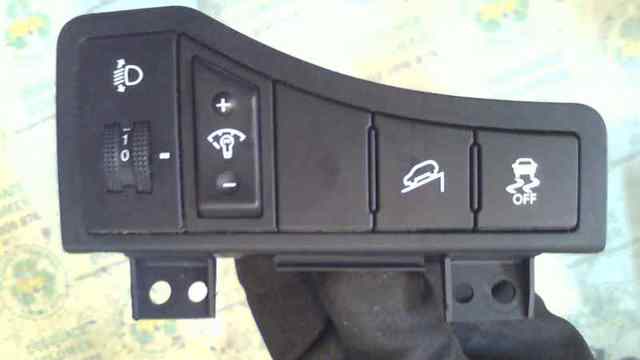 933703W000WK купить Черкассы