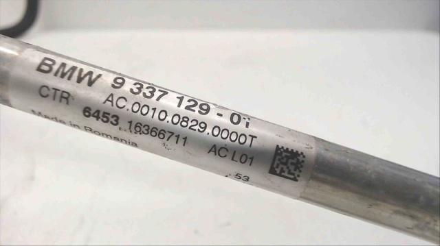 9337129 BMW купить в Тернополь