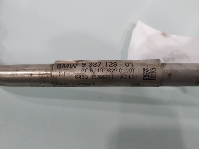 9337129 BMW купить в Николаев