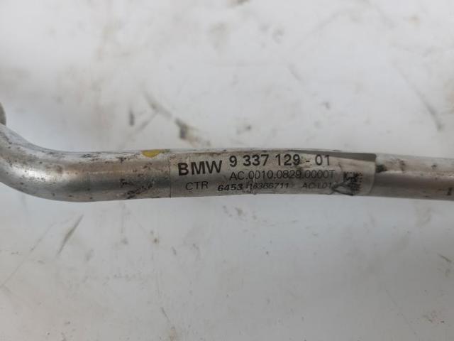 9337129 BMW купить в Киев