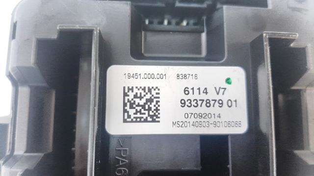 BMW 933787901 в наличии Житомир