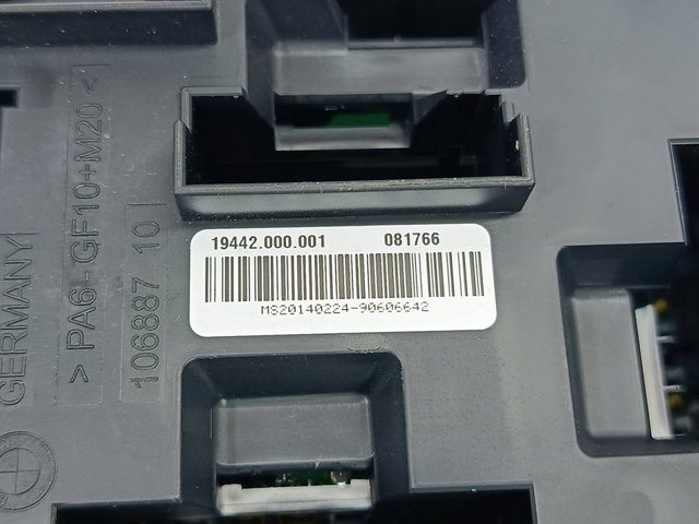 933788001 BMW купить в Харьков