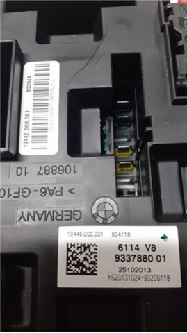 933788001 BMW купить в Украина