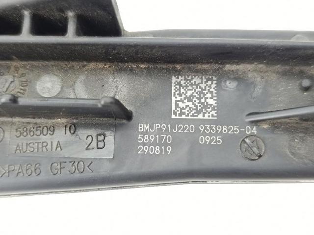 BMW 9339825 в наличии Ужгород