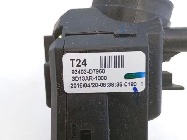 93403D7960 HYUNDAI купить в Ужгород