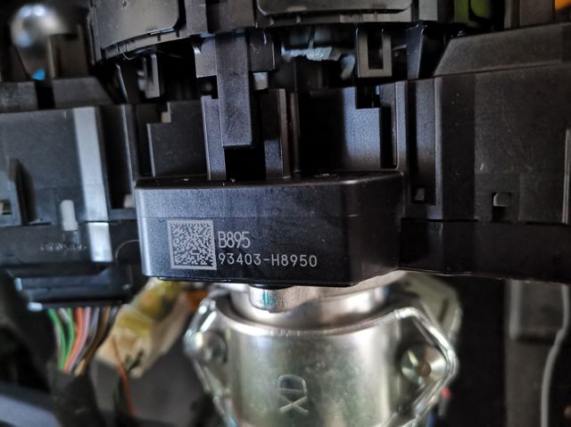 93403H8950 HYUNDAI Переключатель подрулевой, в сборе купить в Кривой Рог