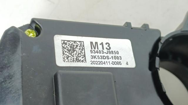 HYUNDAI 93403J9850 в наличии Каменское