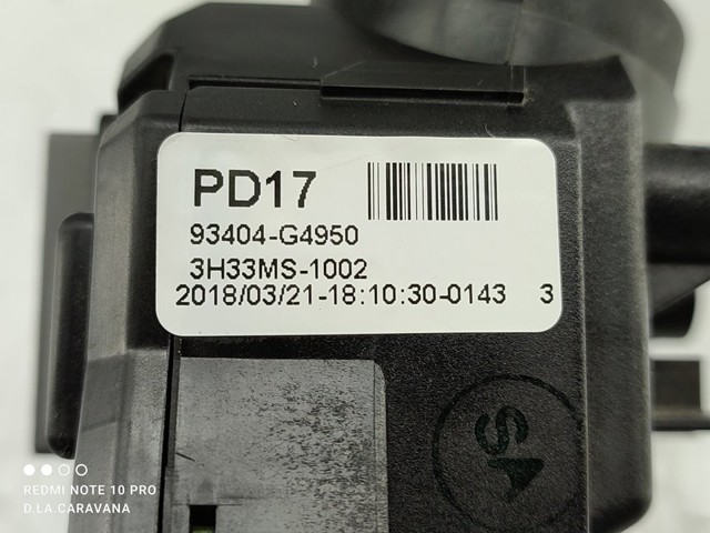 93404G4950 купить Житомир