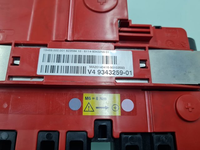 9343259 BMW Блок предохранителей купить в Украина