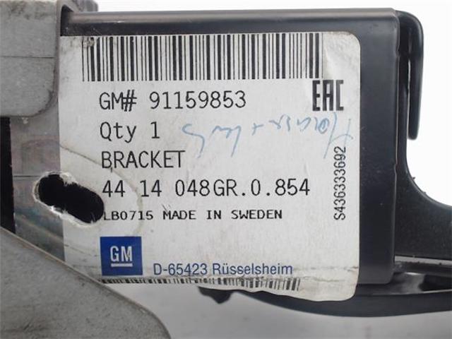 93459474 OPEL купить в Ровно