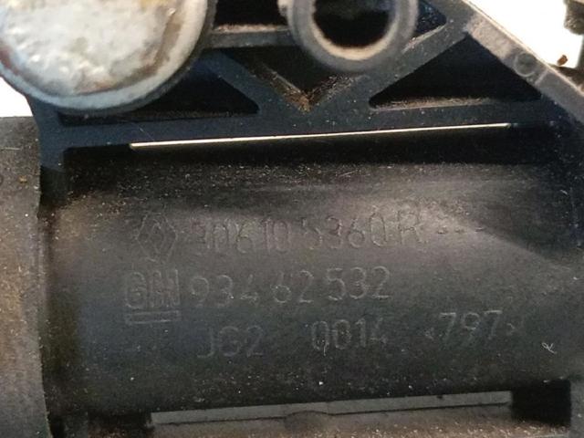 93462532 Цилиндр сцепления главный купить Павлоград
