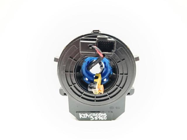 HYUNDAI 93490A4110 Кольцо контактное, шлейф руля в наличии Украина