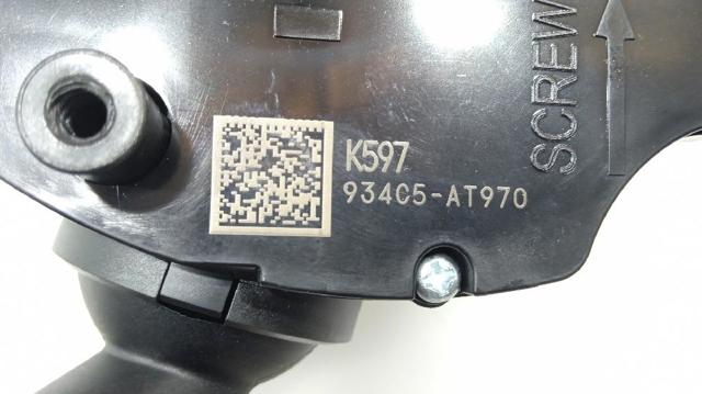 934C5AT970 купить Сумы
