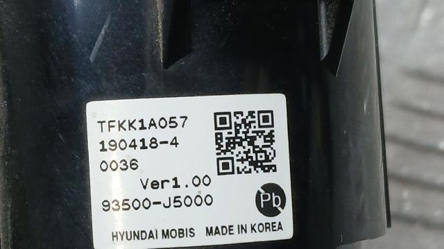 93500J5000 купить Сумы