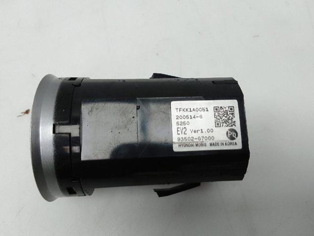 93502G7000 Кнопка запуска двигателя купить Николаев