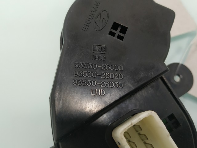 9353026020 купить Чернигов