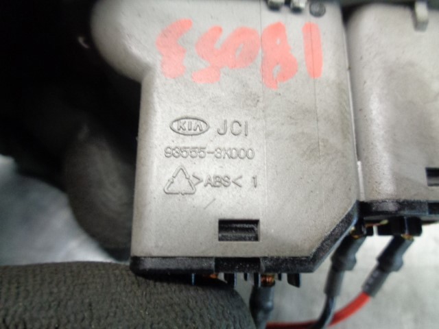 HYUNDAI 935553K000 Кнопка открытия лючка бензобака в наличии Ирпень