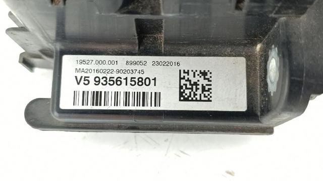 935615801 купить Сумы