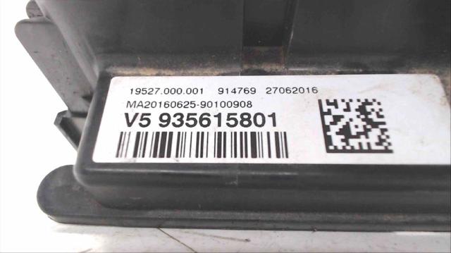 BMW 935615801 в наличии Каменское