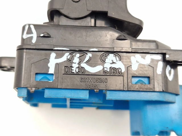 HYUNDAI 9357007500 в наличии Ужгород