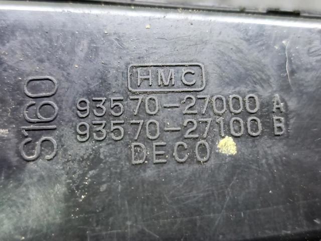 9357027000 купить Чернигов