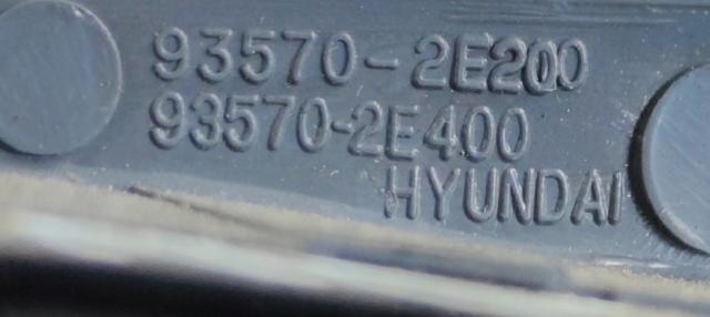 HYUNDAI 935702E200 Кнопочный блок управления стеклоподъемником передний левый в наличии Киев