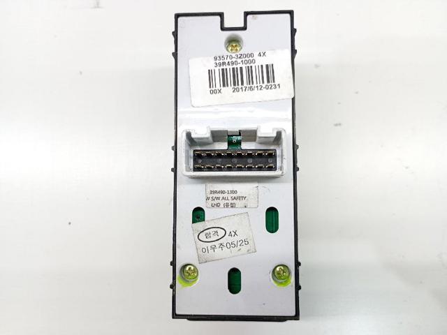 935703Z000 HYUNDAI купить в Киев