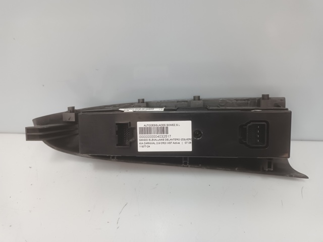 HYUNDAI 935704D320OT в наличии Винница