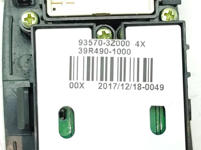 935713Z000 HYUNDAI купить в Киев