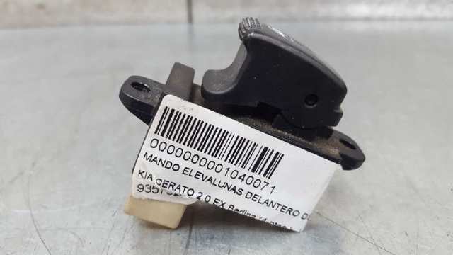 935752F000GW купить Черкассы