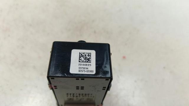 93575G2060 купить Сумы