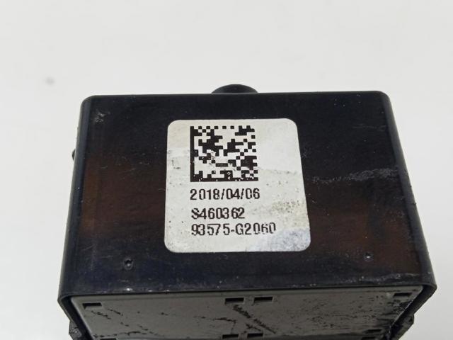 93575G2060 купить Сумы