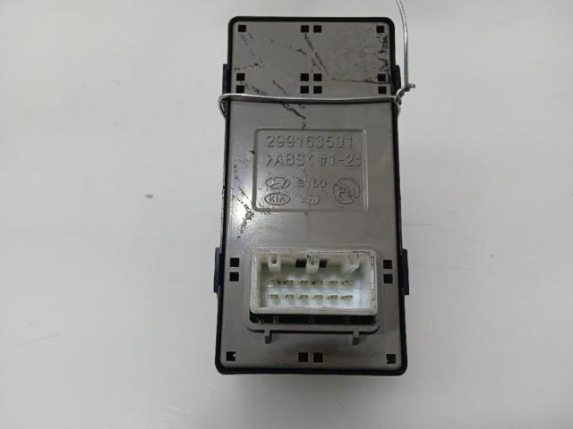 93575G2060 купить Кривой Рог