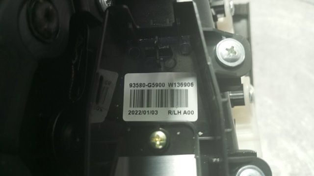 HYUNDAI 93580G5900 в наличии Одесса