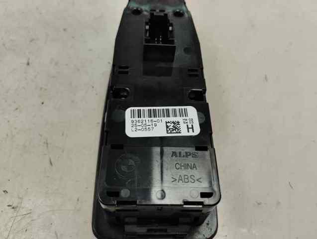 936211601 BMW купить в Хмельницкий